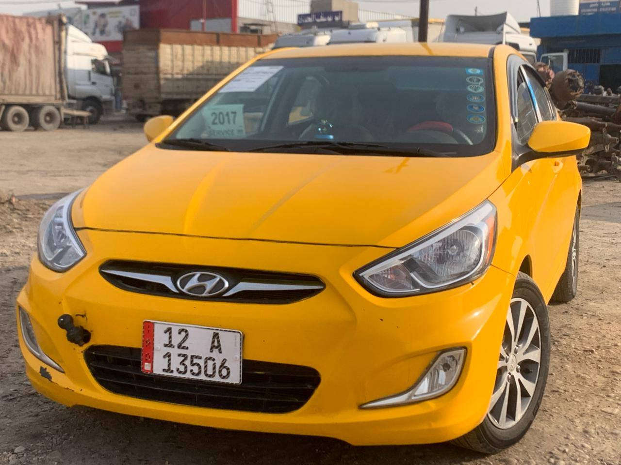 اكسنت مظلع 2011
رقم نينوه بسمي
كابون بانزين
محرك 16دوش 
كير عادي
عينه وكلج جديد
سياره بيها جاملغ وبند انبذل بدون دواخل
طخم تاير جديد
طخم ريل كب كروم
طخم امامي وخلفي كلو جديد
داخل بيجي
سياره جاهزه عل اخر حبايه 
مكاني موصل ملاين 
تبريد شغال ممظومه كامله جديده
الاتصال عل رقم ***********
