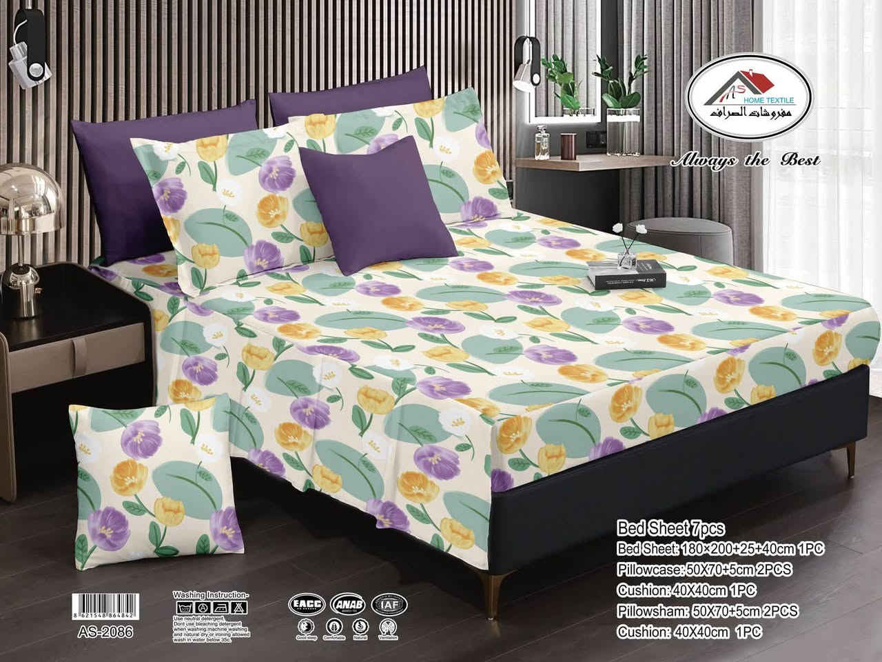 � عرض نااار لا يفوّت 🔥

شرشف نفرين ماركة الصراف 🛏️

📏 قياس ستندر 180 × 200

💰 السعر فقط 10

🌿 مريح للبشرة وناعم على الجسم

✨ جودة ممتازة وشكل راقٍ يناسب كل الأذواق

💥 لا تضيع الفرصة… الكمية محدودة والسعر 10 خرافي!

📍 زوروا مفروشات أم عباس واستفيدوا من العرض قبل نفاد الكمي


**إذا كنت صاحب هذا الإعلان وتريد حذفه لأي سبب، رجاءا أرسل رسالة إلى الدعم الفني**
