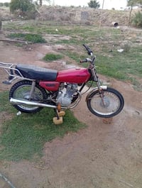 نامه • كلك كلك • شطره