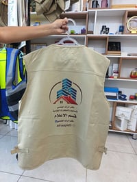 #طباعة_الملابس_اختصاصنا مطبعة النعمانية  لسنا الوحيدون لكننا مميزون وا...