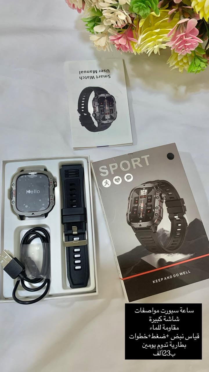 يالله كلشي داخل الصور


**إذا كنت صاحب هذا الإعلان وتريد حذفه لأي سبب، رجاءا أرسل رسالة إلى الدعم الفني**