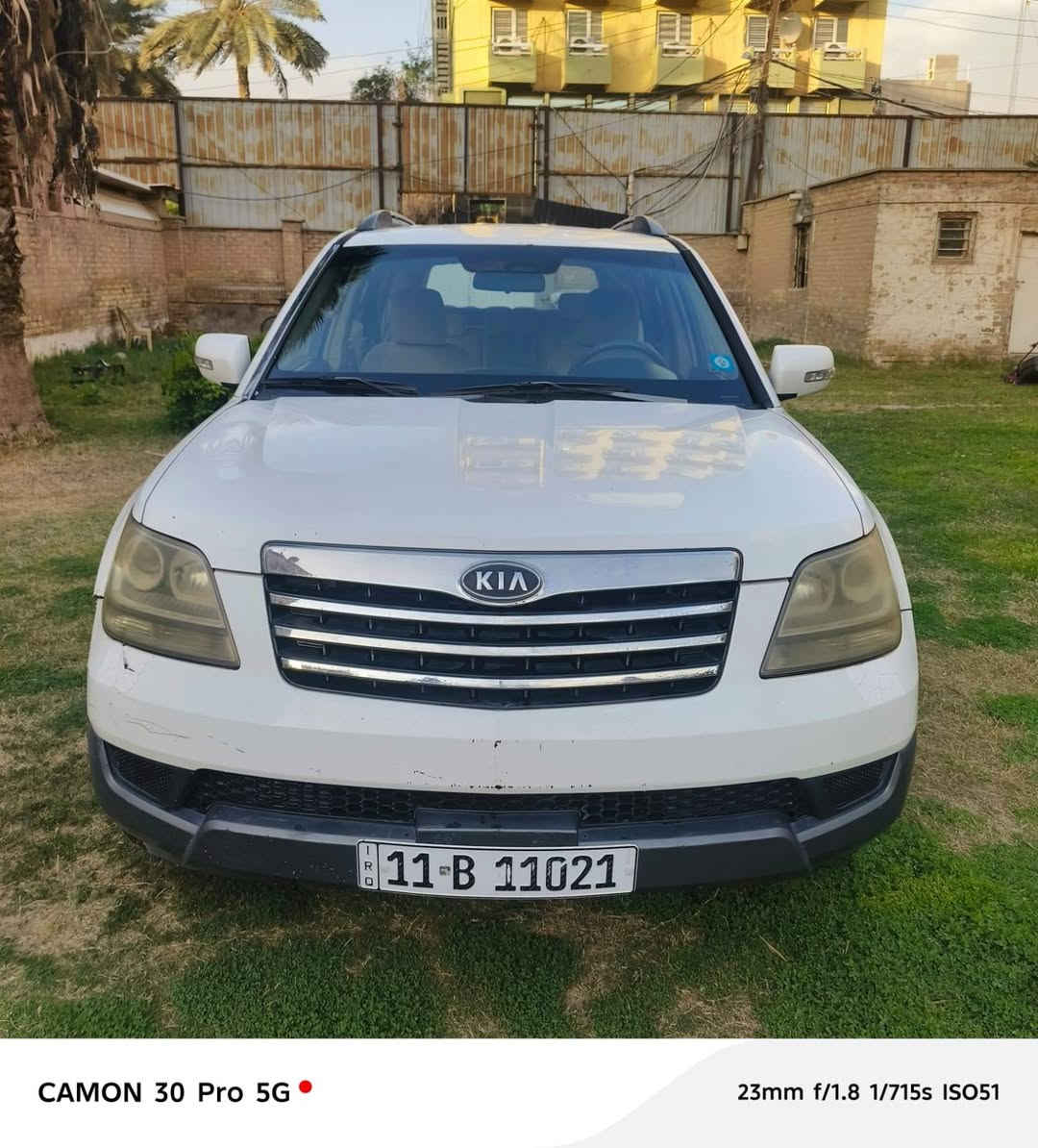 كيا موهافي 2009 بيع مستعجل
125 و بيها مجال بسيط


**إذا كنت صاحب هذا الإعلان وتريد حذفه لأي سبب، رجاءا أرسل رسالة إلى الدعم الفني**