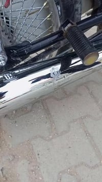 مراوس • ام النجمه • مطلوب