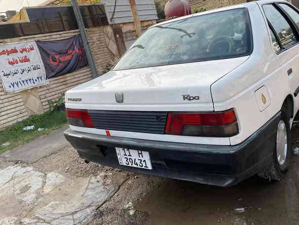 بيجو روى موديل 2009 سيارة خارج وداخل نظيف شواصي نظاف والحمد لله رقم دولي سنويه أستلام اليوم 18/11/2025. ... سيارة البارحه بدلتلهه تخم نوزلات جديد تخم بلكات جديد آي سي جديد حساس كرنك جديد وايرات بلكات جديد فيت بم مع عبوة جديد والسياره بفضل الله شوف عينك تجي وتشوف وترايك وين مايعجبك .. سعر 43 قفل قفل واللي مايشتري ادعيلنا بالستر والرزق .. الأتصال عالرقم ***********
