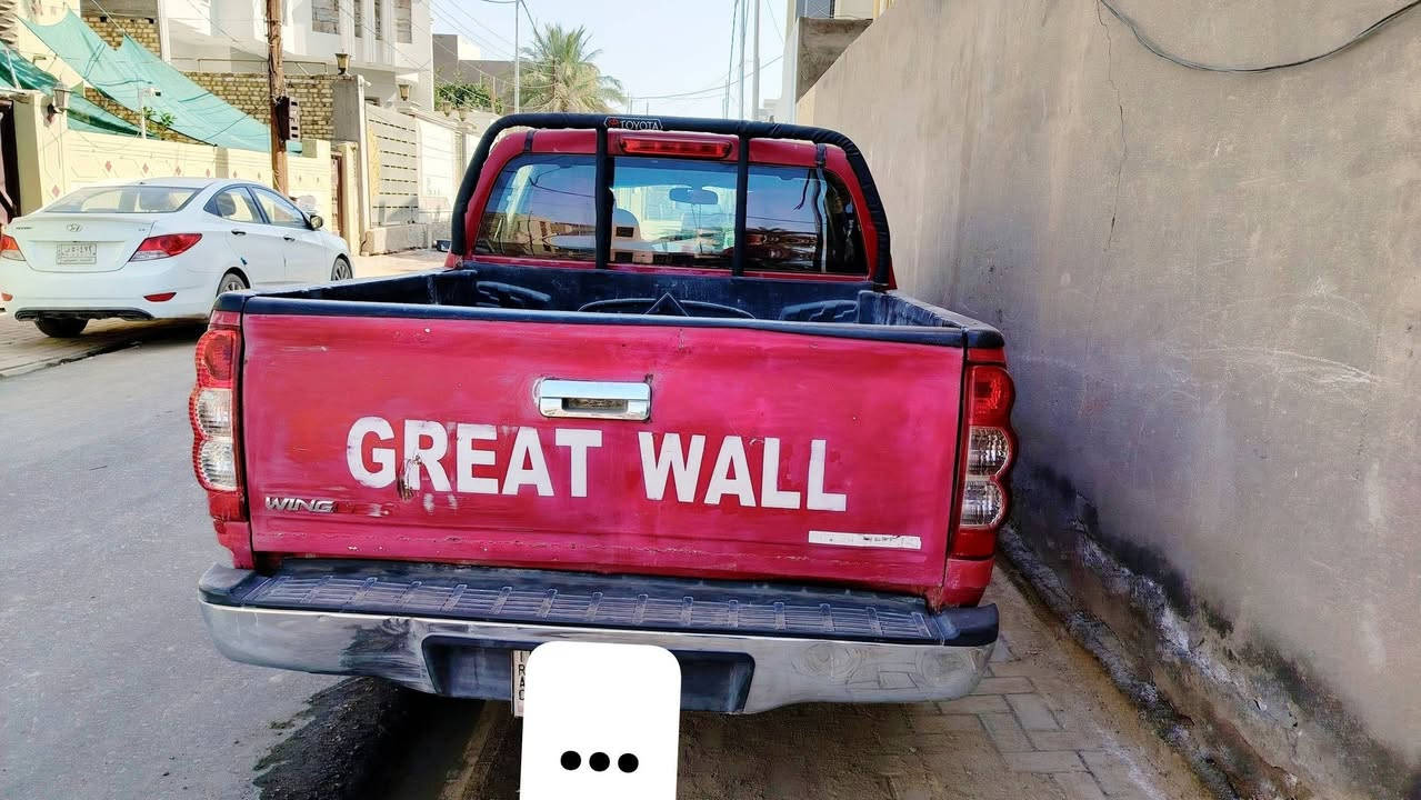 كريت ويل 2011 سيارة مكفولة من الضربة والتبديل مكينة وكير سيارة ما متعوبة مال جناي رقم قادسية مكاني ديوانية 
سعر 55
***********
