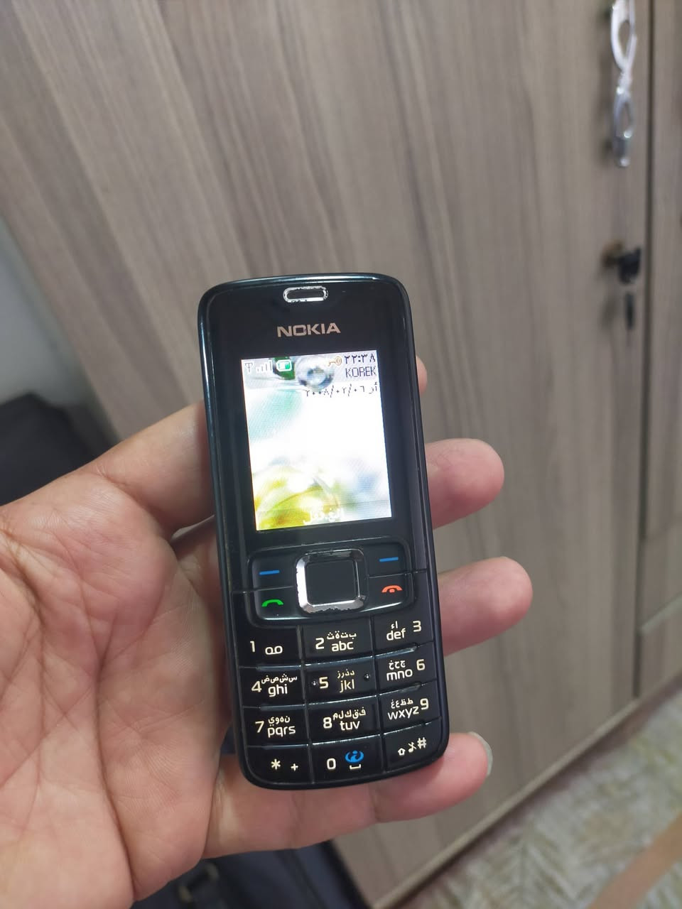 بعد وضع الشركه ويا كفر جديد وشاحنه وبطاريه احتياط السعر 27 مع التوصيل قفل


**إذا كنت صاحب هذا الإعلان وتريد حذفه لأي سبب، رجاءا أرسل رسالة إلى الدعم الفني**