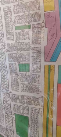 هيكل • ٢٠٠م • منطقة ال ١٤