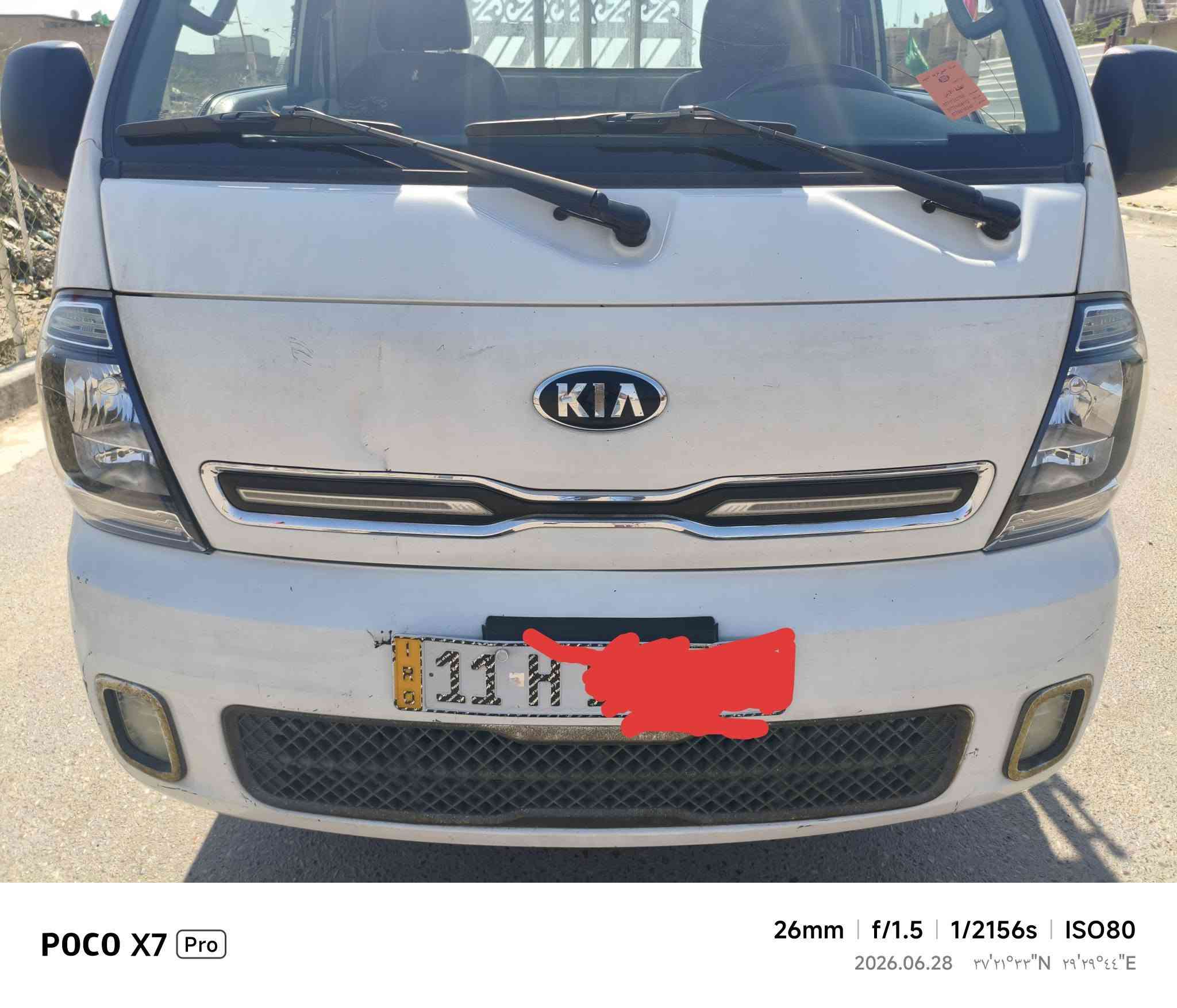 السلام عليكم ..
للبيع — كيا فحل موديل 2022 🚘
▪️ رقم بغداد
▪️ مع المحجر
▪️ ماشية 65 ألف
▪️ السنوية مجددة
📍 السيارة موجودة في البلديات
💰 السعر 170  
▪️  باقي التفاصيل داخل الصور
📞 للتواصل: ‏‪***********‬‏

