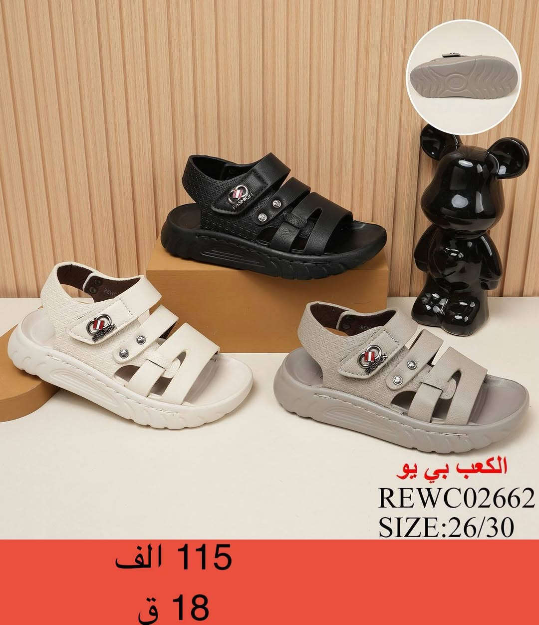 باقي الموديلات بقناة التليكرام 
https://t.me/bagsandshoses22


**إذا كنت صاحب هذا الإعلان وتريد حذفه لأي سبب، رجاءا أرسل رسالة إلى الدعم الفني**