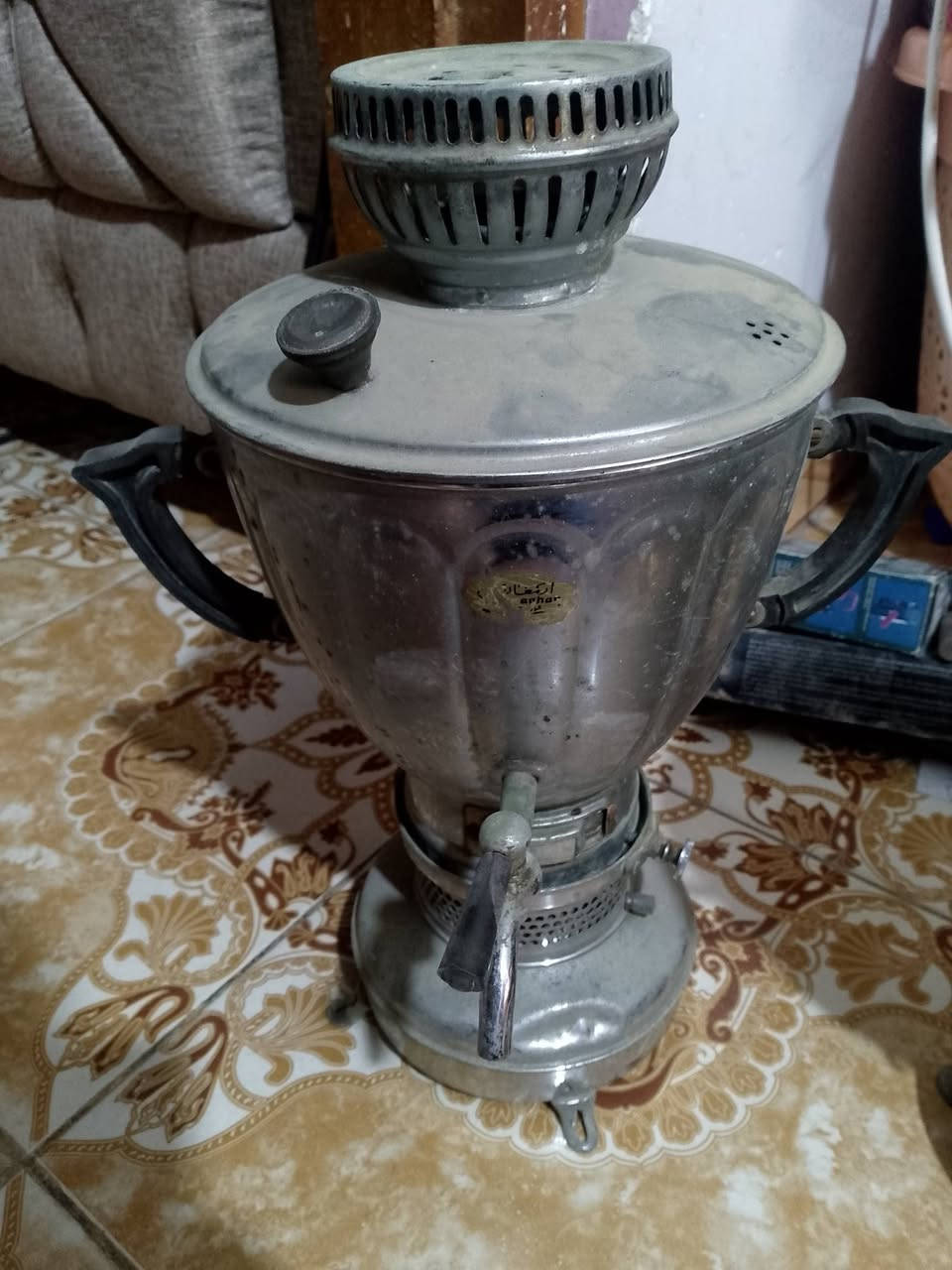 السلام عليكم شويه خلي نغير على الانتيكات قديمه وبسعر مناسب


**إذا كنت صاحب هذا الإعلان وتريد حذفه لأي سبب، رجاءا أرسل رسالة إلى الدعم الفني**