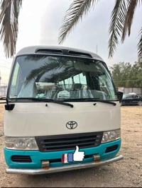 ٢٠٠٨ • بصرة • رقم بغداد