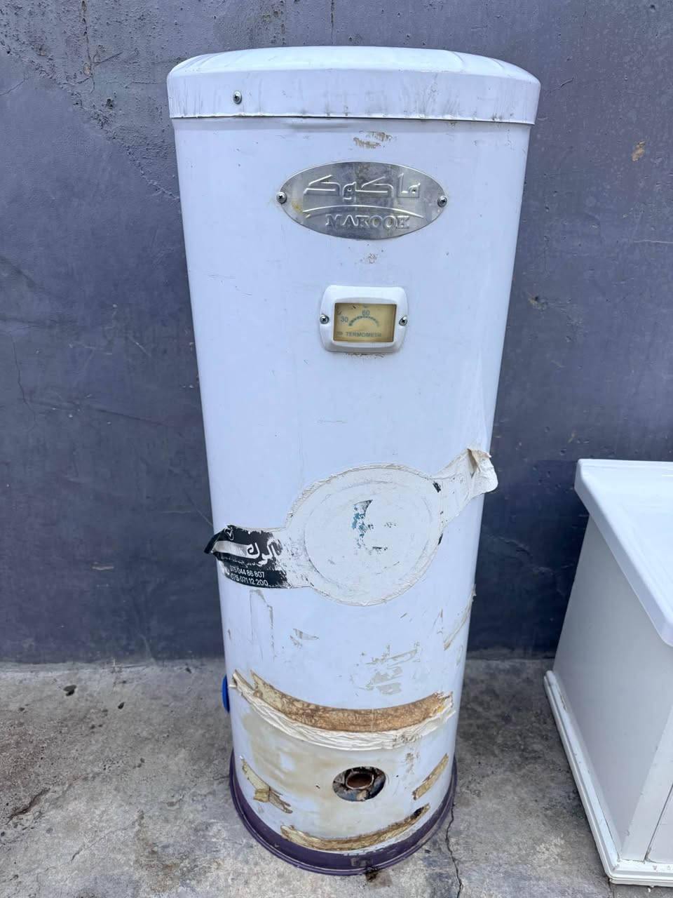 گيزر 
بويلر أربيل, العراق


**إذا كنت صاحب هذا الإعلان وتريد حذفه لأي سبب، رجاءا أرسل رسالة إلى الدعم الفني**