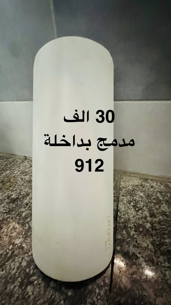 للبيع يوجد توصيل
السعر دخل الصورة


**إذا كنت صاحب هذا الإعلان وتريد حذفه لأي سبب، رجاءا أرسل رسالة إلى الدعم الفني**
