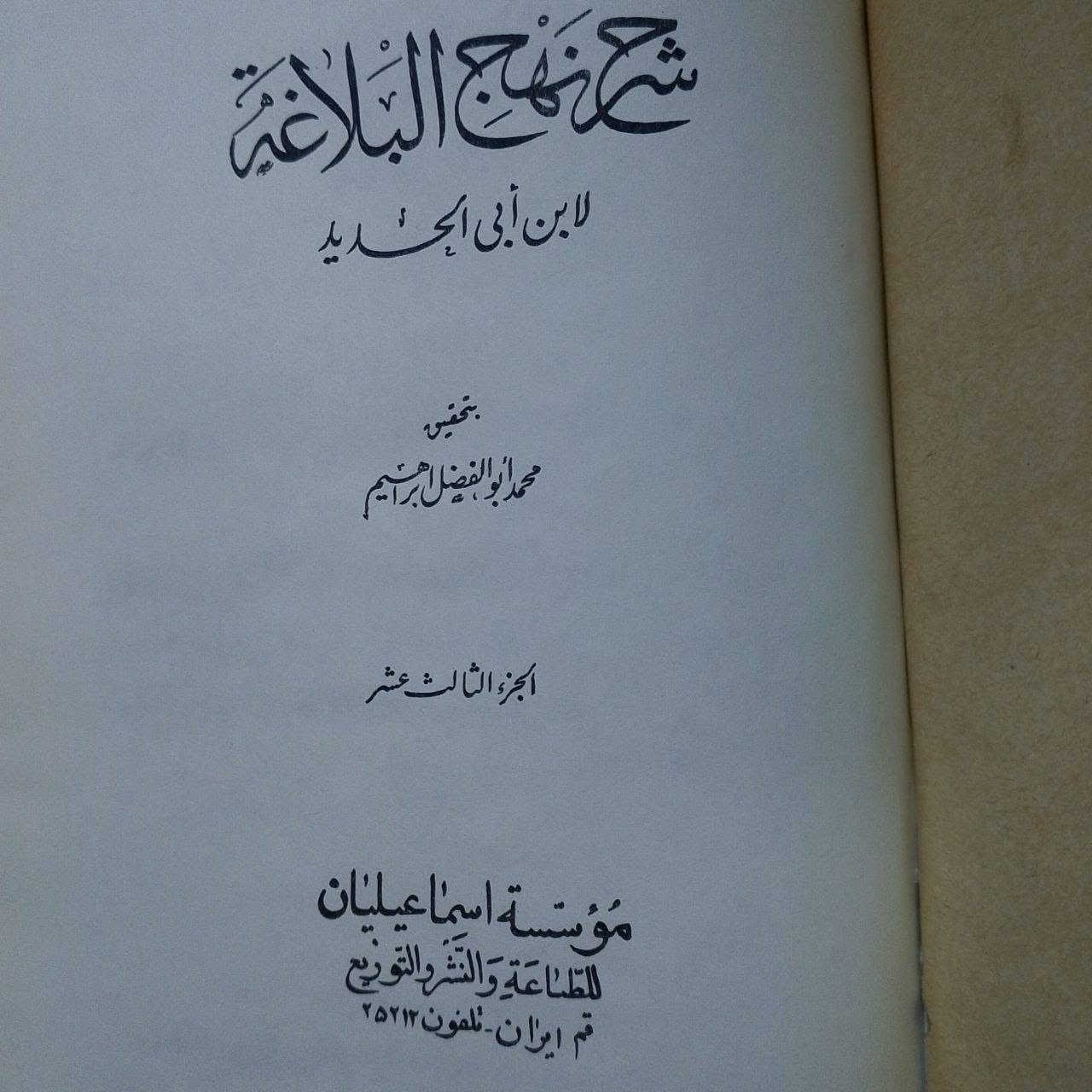 السعر 65الف دينار


**إذا كنت صاحب هذا الإعلان وتريد حذفه لأي سبب، رجاءا أرسل رسالة إلى الدعم الفني**
