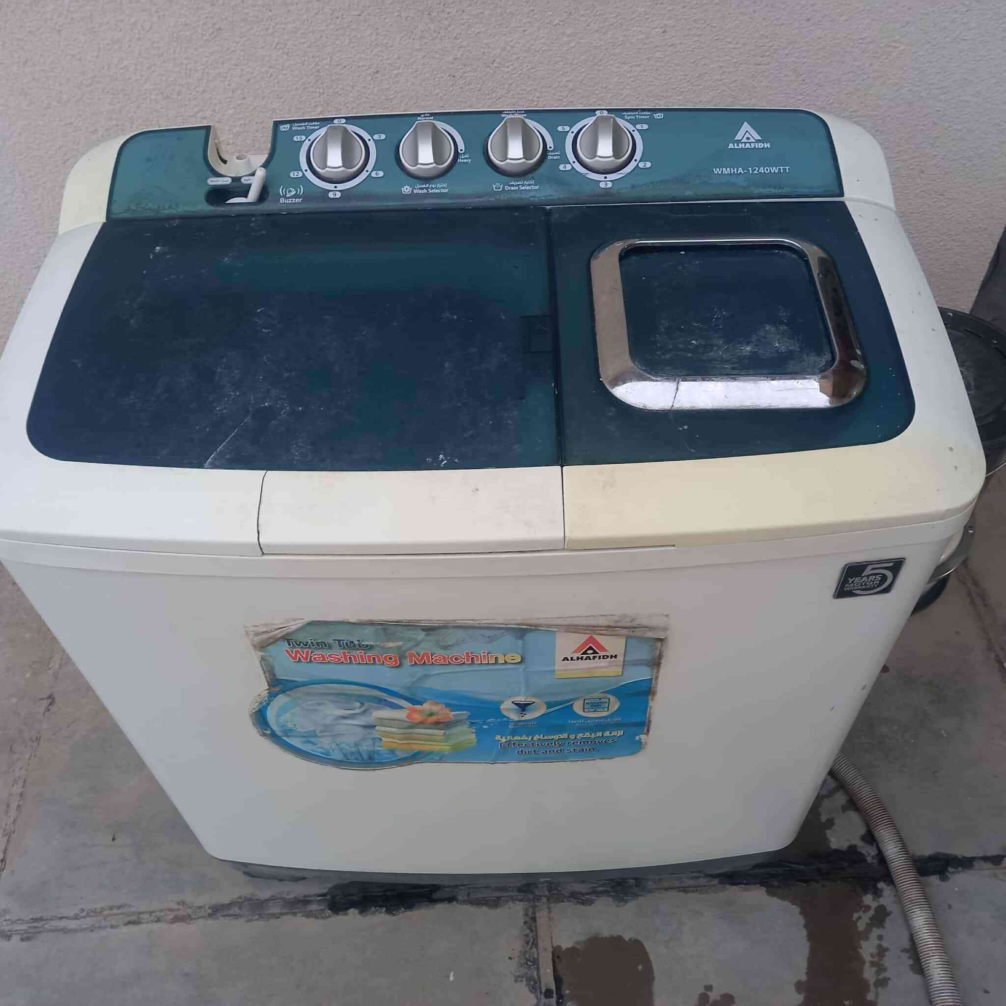 طبلات جددب٥٥ مجمده١٤٠الثلاجه١٠٠الطباخ ايطالي/١٦٠مكنسه كامله٢٥غساله١١٠مكيف ٢٨٠نص تخم١٥٠ميز طعام مرمر ١٨٠شاشه ناطقه حجم٦٠ب٣٨٠براد ٧٥ صوبه اكبر حجم ام المروحه ٣٠
 عندي بعد اغراض اكو توصيل 
***********
