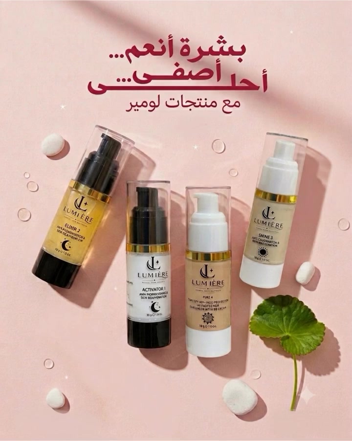 https://www.facebook.com/share/v/1DzT7ETyfa/?mibextid=wwXIfr


**إذا كنت صاحب هذا الإعلان وتريد حذفه لأي سبب، رجاءا أرسل رسالة إلى الدعم الفني**