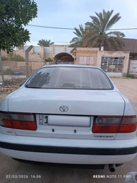 كرونه نفخ • ١٩٩٤ • رقم بابل