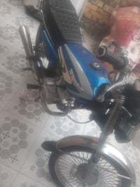نامه 20 أوراق مكانه الدبيه الثانيه السعر 500الشراي يتصل 07702733326
