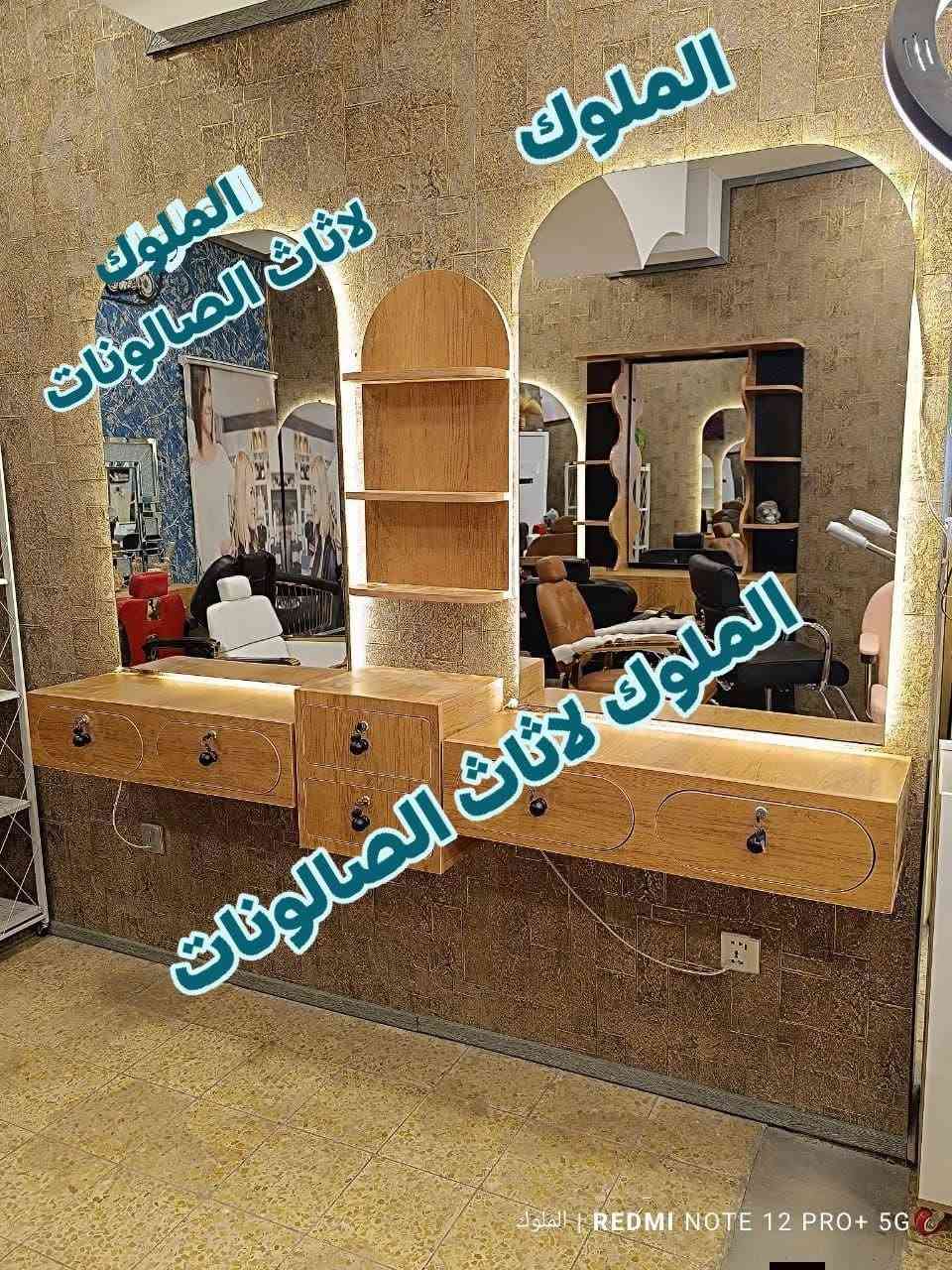 650


**إذا كنت صاحب هذا الإعلان وتريد حذفه لأي سبب، رجاءا أرسل رسالة إلى الدعم الفني**