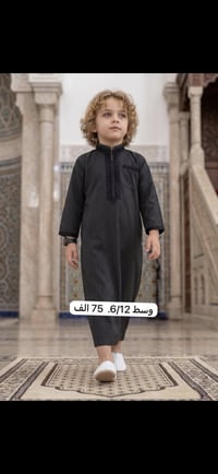 جملة • موزع • موديلات جمال