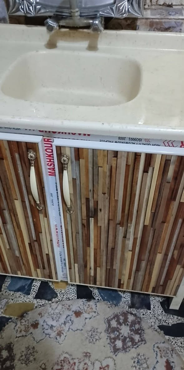 كاونتر نضيف تفصال العنوان مدينة الصدر


**إذا كنت صاحب هذا الإعلان وتريد حذفه لأي سبب، رجاءا أرسل رسالة إلى الدعم الفني**