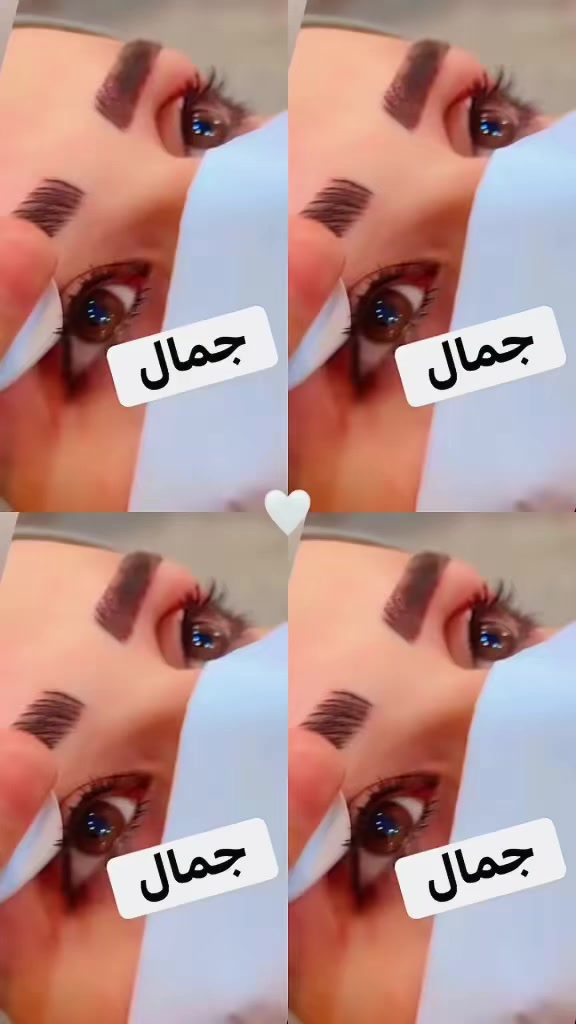 جمال الشغل وترتيب وتنسيق مع الوجه سارعو بالحجز للتصال *********** كربلاء شارع احمد الوائلي
