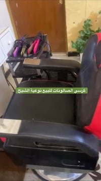 اغراض صالون • دهل اوران • واسط