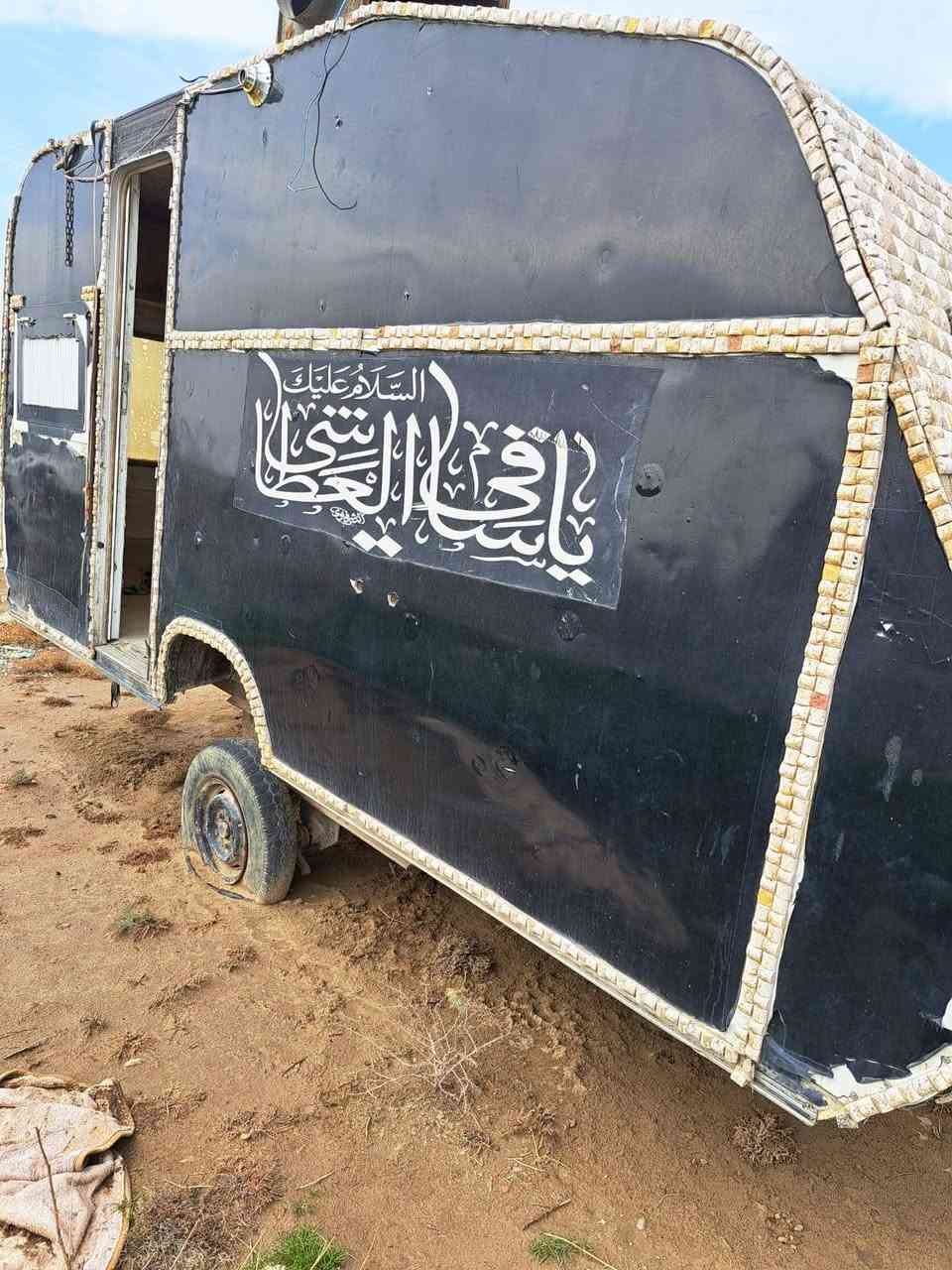 سلام عليكم كرفان البيع سعر عل خاص *********** عنوان بغداد
