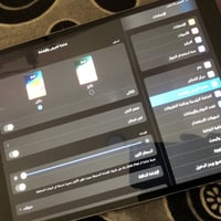ايباد 10 برو • ٦٤ جيجا • نقطة شاشة
