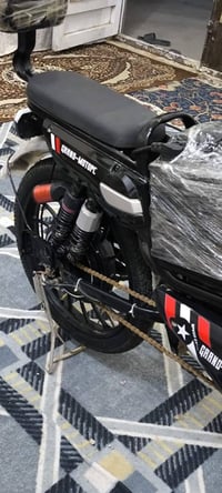 باسكل شحن • حجم ٢٠ • جديد