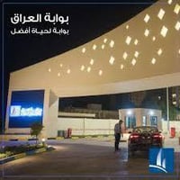 تتوفر شقتين للبيع بمجمع بوابة العراق بأسعار تنافسية  المساحة / 167م طا...