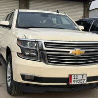 طويله • ٢٠١٩ • رقم تكسي