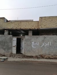 الديوانية العسكري الثالث • ١٣١م • طابو صرف