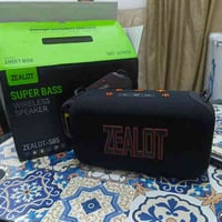 سماعات زيلوت • S85