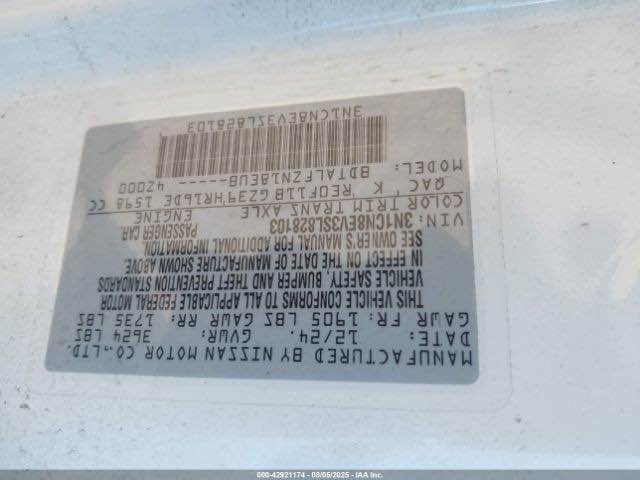 نيسان فيرسا SV موديل 2025 بصمه بدون صبغ كيج إلكتروني ***********/*********** أربيل, العراق
