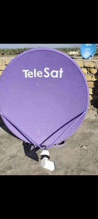 الحله • تركيب ستلايت • تثبيت شاشات