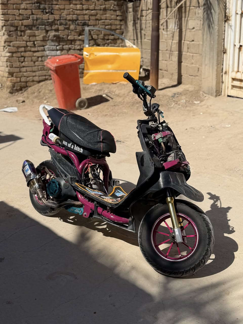 للبيع او مراوس 
شطره 
***********
