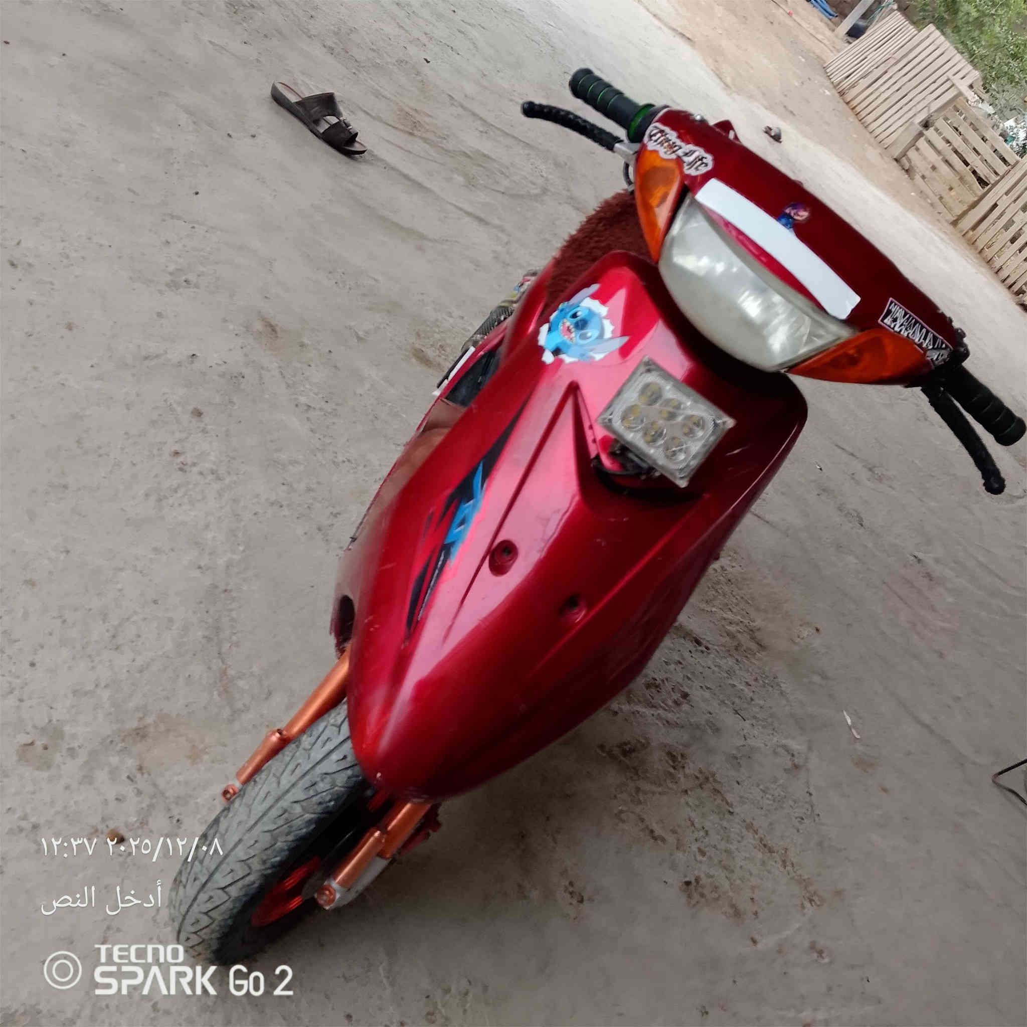 السلام عليكم دراجه عصفوره مزود الماكينه المال ماكس عدله مزود سلف شقال الصالنص رياضي العقل مال ماكس كلشي مال ماكس بس الجسم مال عصفوره السعر 450 وبيه مجال قليل الكان البصرة القرنه قرب صيطرت سيد ربيع *********** متواجد واتساب
