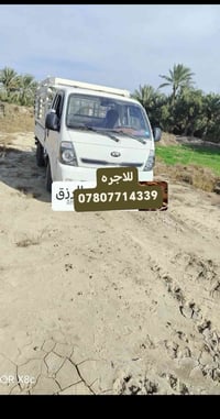 شاحنة كيا • أجرة • داخل وخارج النجف