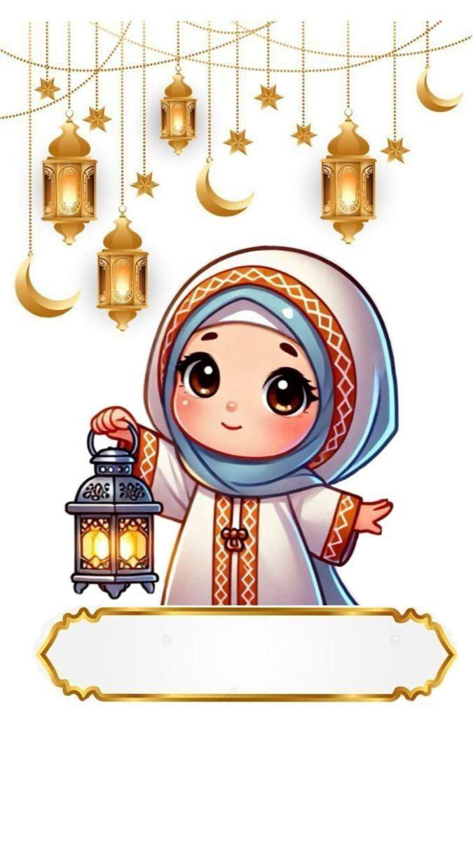 قرقيعان العيد 
متوفر مع أكياس 
للطلب والاستفسار 
مطبعة المهندس 
***********

📍ديالى _ المقدادية _ حي المعلمين (مجاور شارع ناهدة الدايني) قرب مطعم توتي
