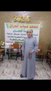 يوميات طلاب معهد شباب العراق 🥰❤️😍 #معهد_شباب_العراق 📲  07747966167 🏫 ا...