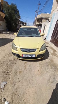 كيا ريو ٢٠٠٧ • محرك وكير تعبان • سنوية لحد ٢٠٢٩