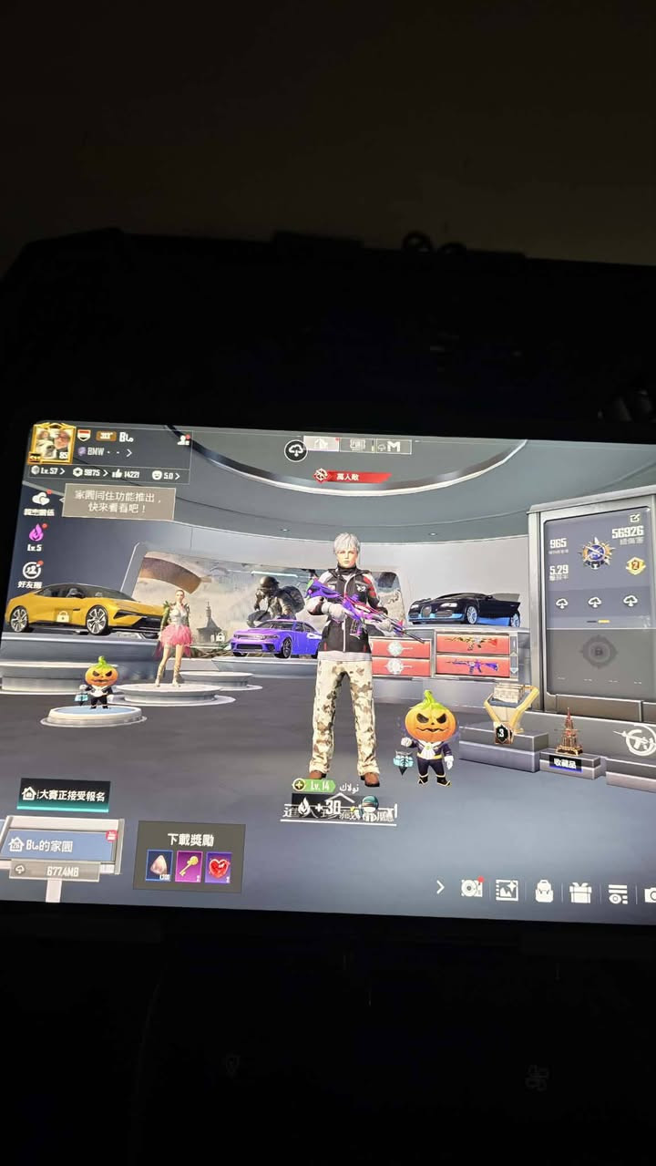 للبيع سعره 750بي مجال وجه لوجه مكاني بصره حيانيه ***********
