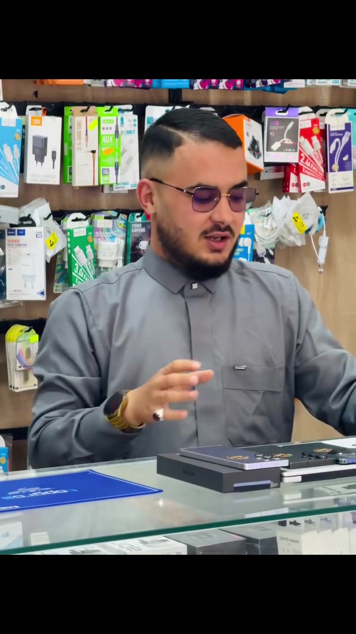 لي يبارطاجي اكبر قدر عندو كيتمان باطل 
❤️


**إذا كنت صاحب هذا الإعلان وتريد حذفه لأي سبب، رجاءا أرسل رسالة إلى الدعم الفني**