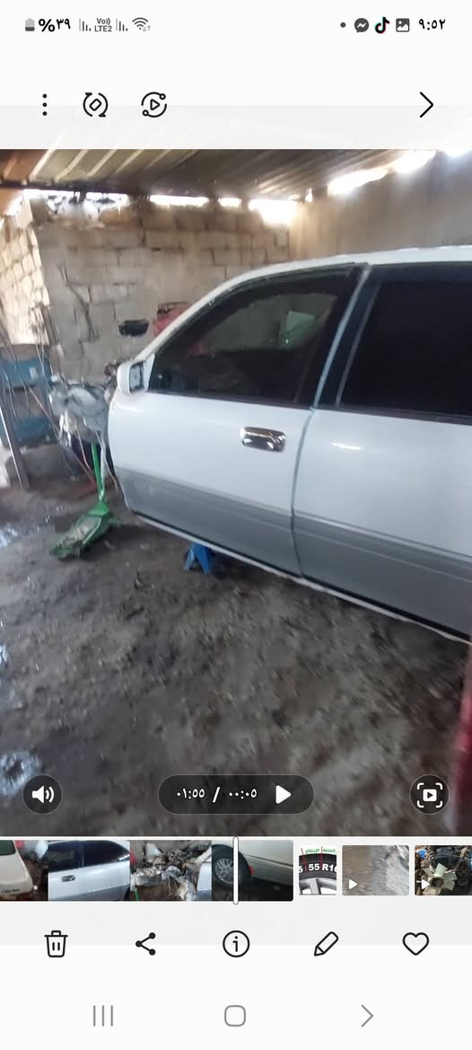 @ملكة تفصيح ***********
