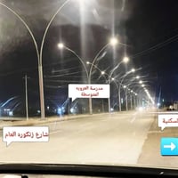 بيت للبيع ركن طابو صرف - رمادي"🏡 ‏ ‏الفرصة ما تتعوض ‏بيت مرتب وجاهز سك...
