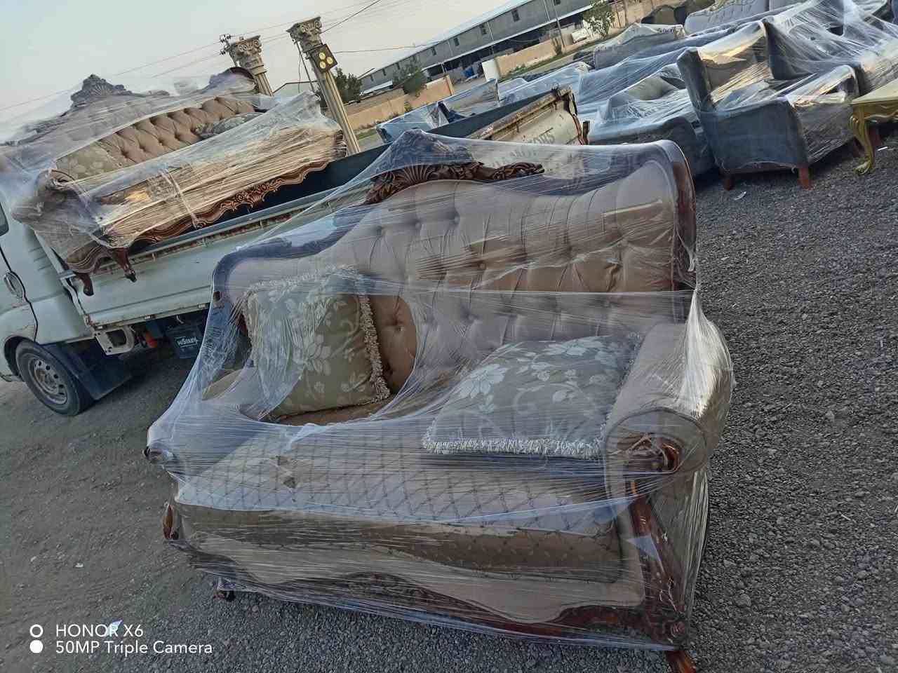 السلام عليكم . تخامه ملكي  و دواوين للبيع كلمن وسعره للاستفسار ع خاص 👉


**إذا كنت صاحب هذا الإعلان وتريد حذفه لأي سبب، رجاءا أرسل رسالة إلى الدعم الفني**