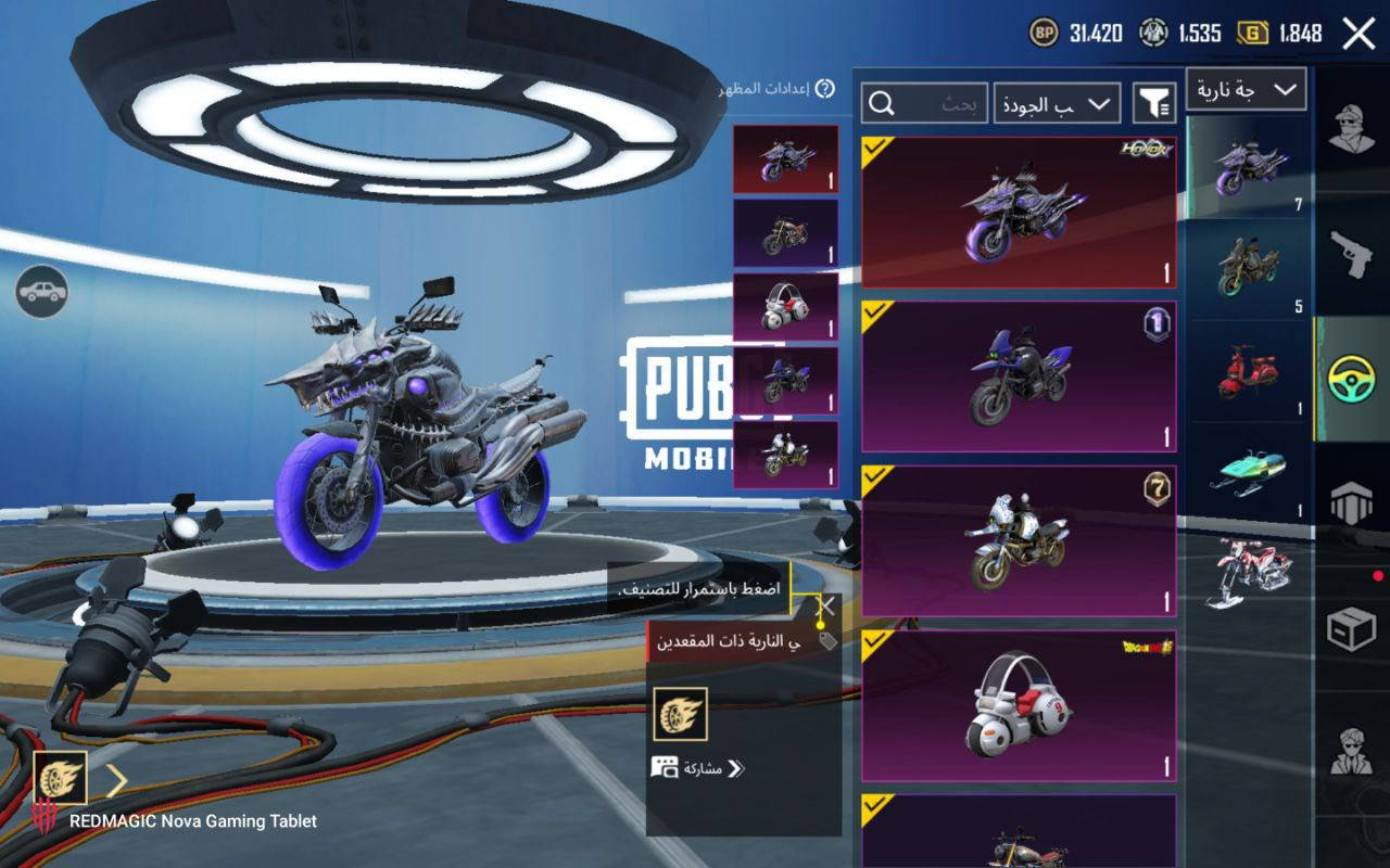 كلشي موضح بل صور حساب خرافي مستعجل سعر مناسب جدآ رجائآ فقط الشراي يبدخلي وتساب فيس بك ما موجود 
رقمي ***********
