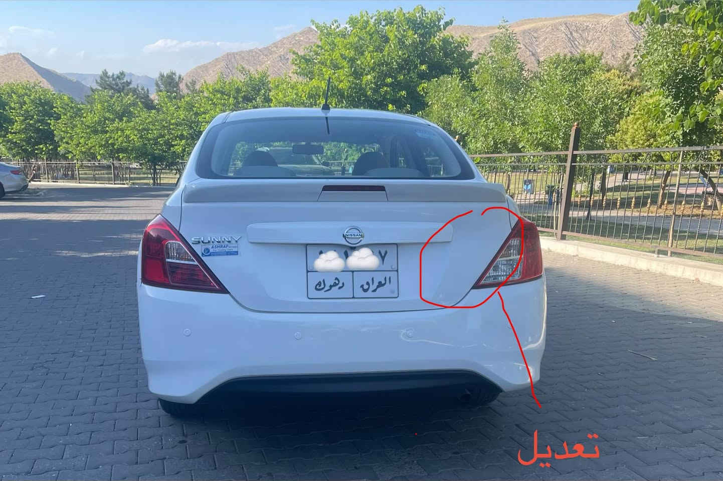 2020
ماشي (62)فقط 🚗😱
سبير بعد ما نازل شرط👍
سيارة مال بيت 
رقم سنويه دهوك منتهي غرمات280الف 
تحويل شرط🫡
صبغ موضح بل صور نص جاملخ خلفي نص باب 
يعني  قطعه ونص 
تعديل ربع صندوق 
سيارة موجوده بدهوك ☎️*********** ☎️ دهوك, العراق
