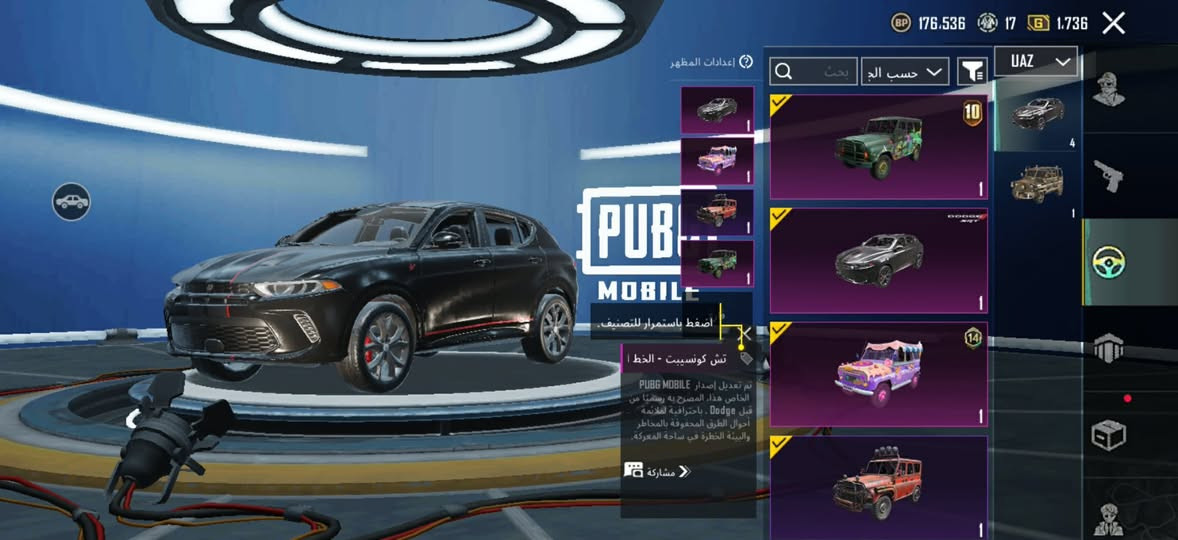 السلا
السلام عليكم حساب ببجي سعر ١٠٠  حساب مثل ما موضح كدامك باقي تفاصيل خاص ربط فيس فقط ما يشتري لا يتعبني رحمه والديكم


**إذا كنت صاحب هذا الإعلان وتريد حذفه لأي سبب، رجاءا أرسل رسالة إلى الدعم الفني**